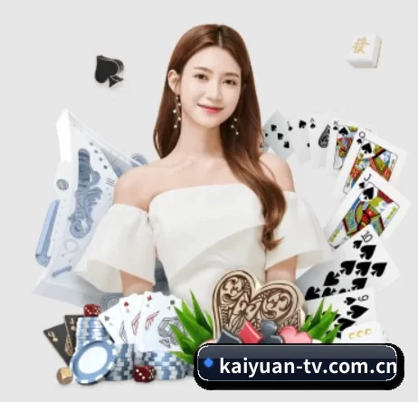 kaiyuan-tv.com.cn APP