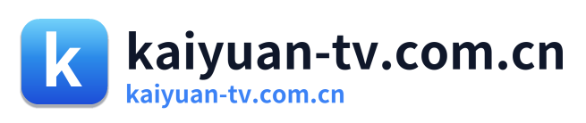kaiyuan-tv.com.cn